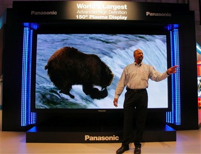 panasonic150inchplasma-1.jpg