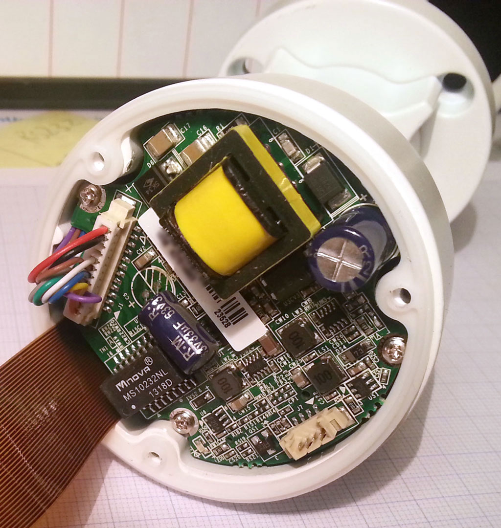 hikvision ip camera reset button